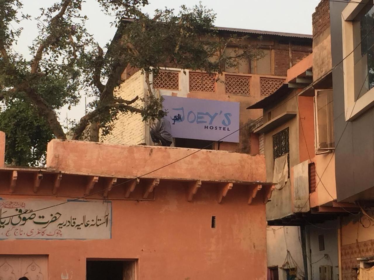 Joey'S Hostel Agra Agra  Exterior photo